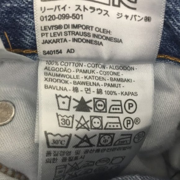 Levi's 505 Jeans Straight Leg Blue Denim Red Tab - Picture 11 of 12